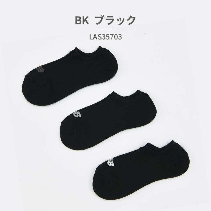 BK_ブラック