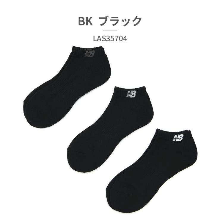 BK_ブラック