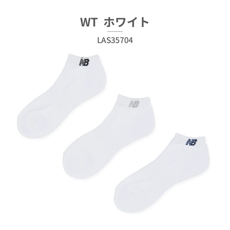 WT_ホワイト