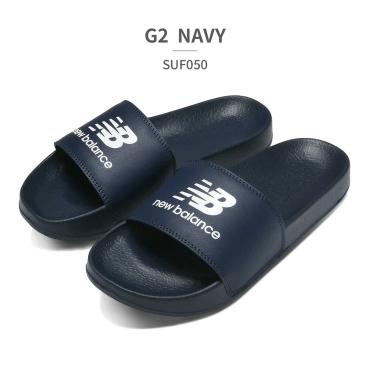 ニューバランス サンダル メンズ | つるや | 詳細画像6 