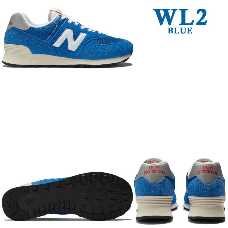 new balance U574 国内正規品 ニューバランス スニーカー[品番
