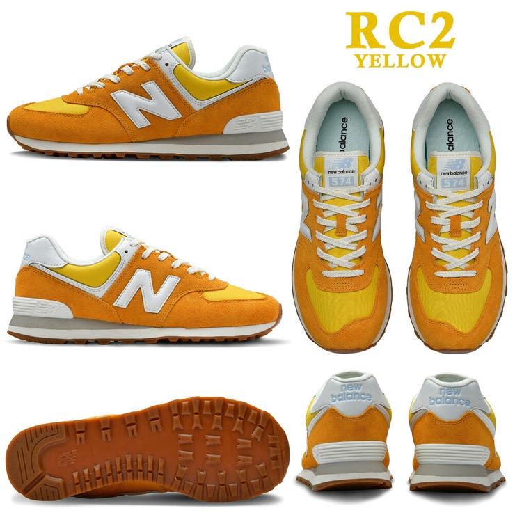 国内発送★送料無料！ ニューバランス NB U574 ビビッドカラー NEW BALANCE】ニューバランス U574 (New Balance/スニーカー