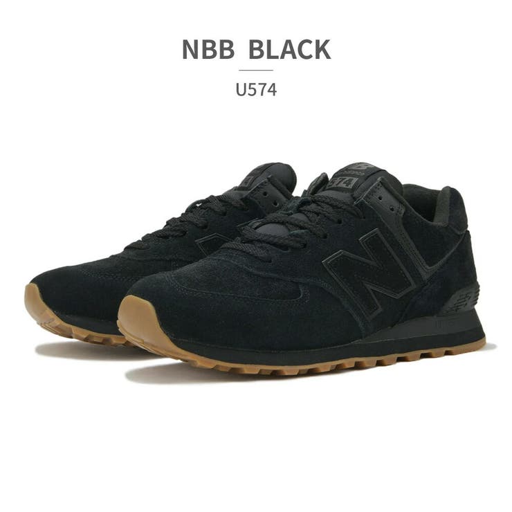 ニューバランス スニーカー U574 NBB NWB new balance[品番 