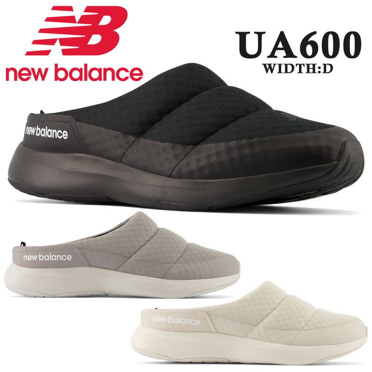 new balance UA600 国内正規品 ニューバランス サンダル [品番：TRYW0001349]｜つるや（ツルヤ）のレディースファッション通販｜SHOPLIST（ショップリスト）