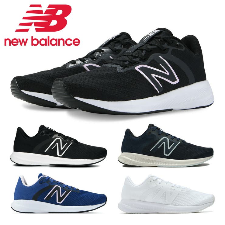 ニューバランス ランニング レディース[品番：TRYW0003034