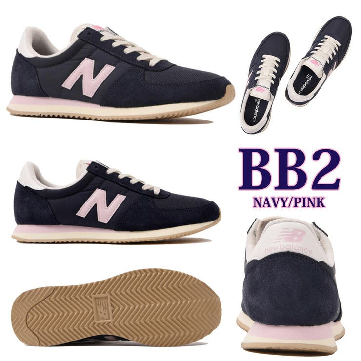 New balance wl220 sales navy