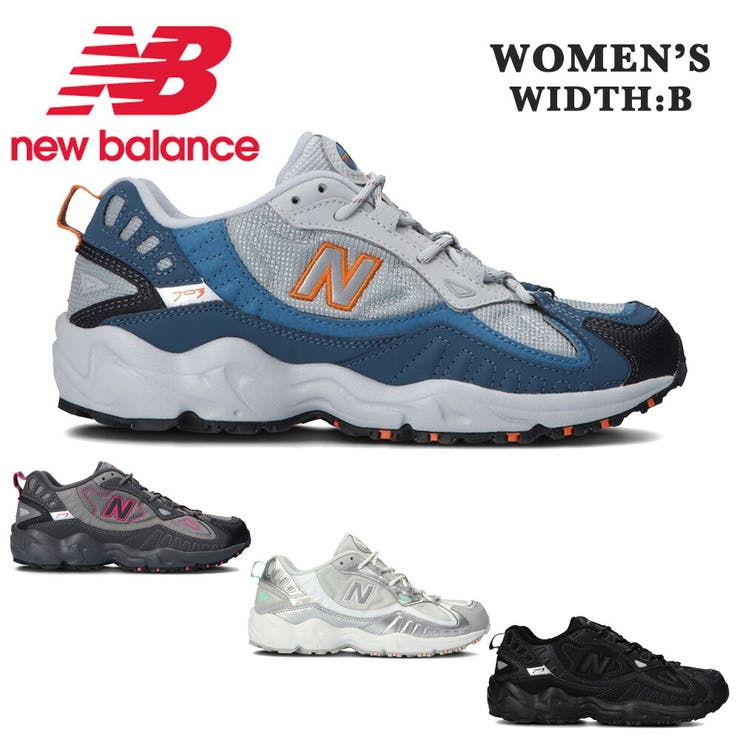 ニューバランスNew Balance WL703 BB 24.5㎝ 綺麗 ニューバランスNew Balance WL703 BB 24.5㎝ 綺麗 - メルカリ