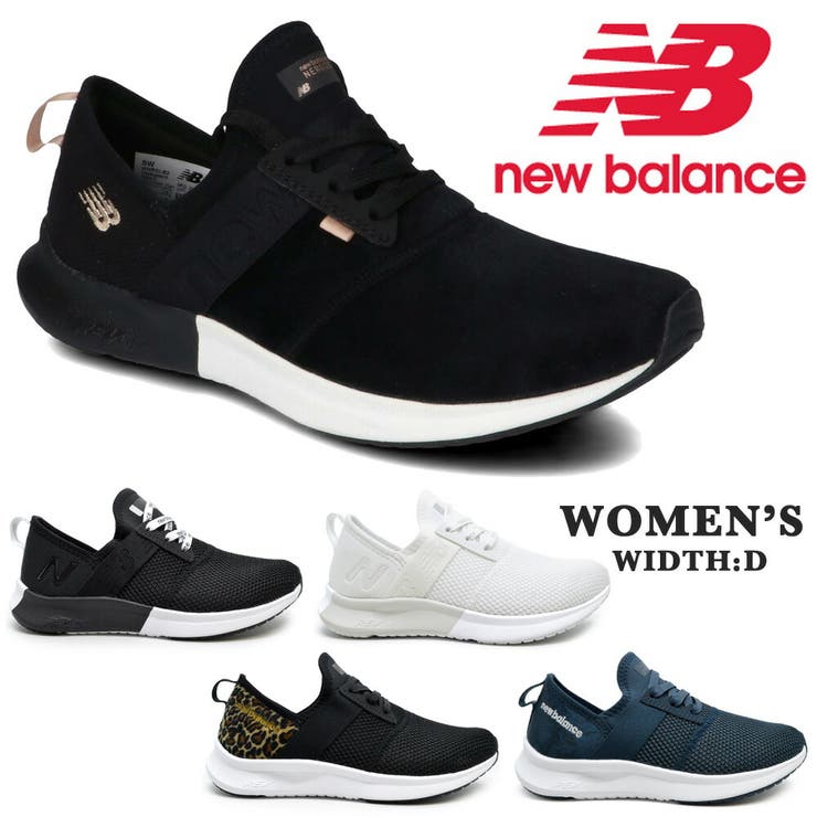 New Balance Wnrgl Nb Nergize W ナージャイズ 品番 Tryw つるや ツルヤ のレディースファッション通販 毎日送料無料 Shoplist ショップリスト