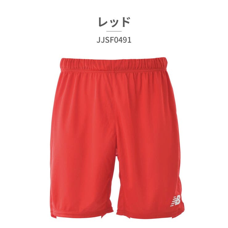 ニューバランス ボトムス キッズ | つるや | 詳細画像10 