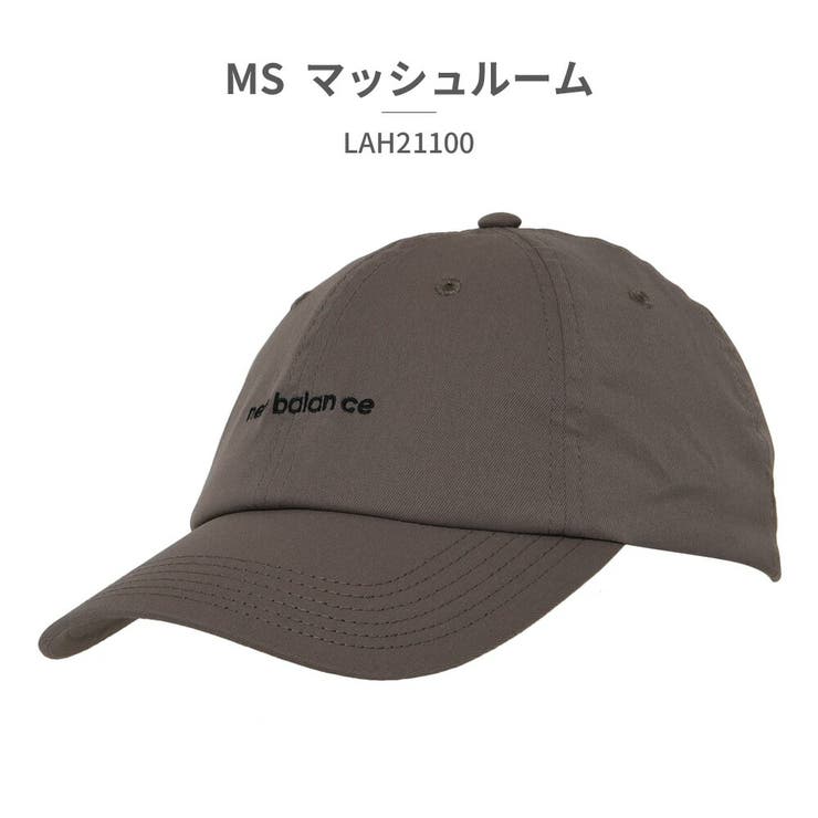 ばばさま　確認用　New Balance ロゴプリントキャップ New Balance】 ニューバランス U ライナーロゴキャップ キャップ