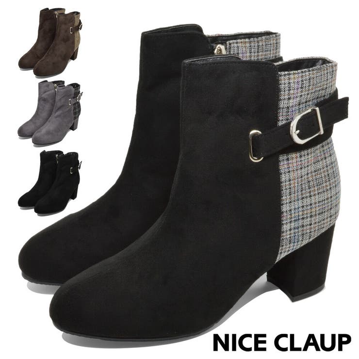 NICE CLAUP ブーツ | つるや | 詳細画像1 