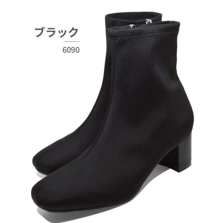 ブーツ レディース 6090 | つるや | 詳細画像2 