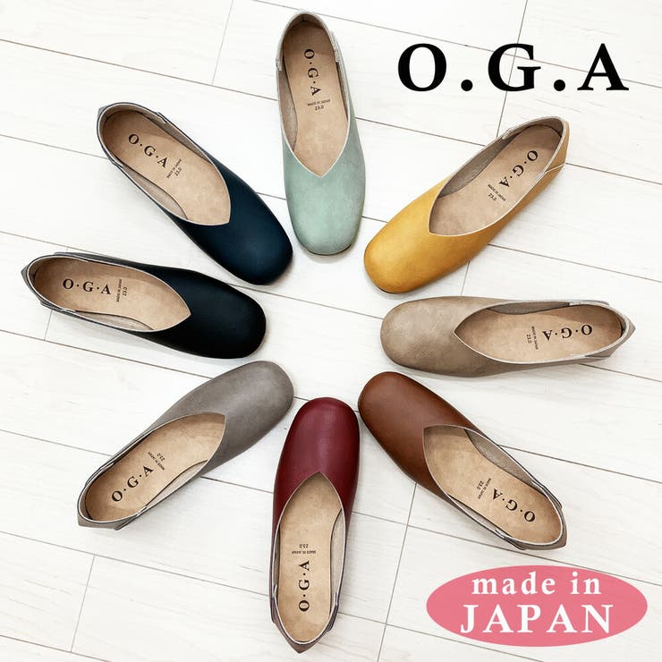 O.G.A オージーエー 8800 | つるや | 詳細画像1 