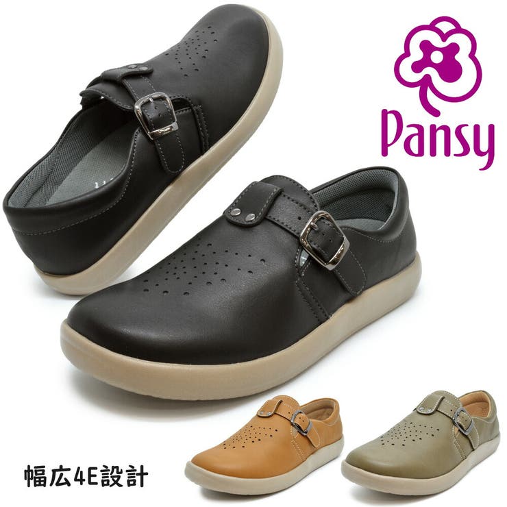 Pansy パンジー 4566 Casual Shoes カジュアルシューズ[品番：TRYW0000570]｜つるや（ツルヤ）のレディース ファッション通販｜SHOPLIST（ショップリスト）