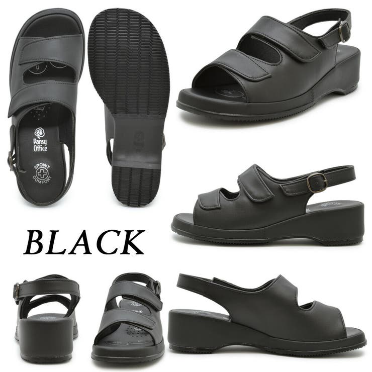 Pansy BB5303 OFFICE SANDALS パンジー | つるや | 詳細画像3 