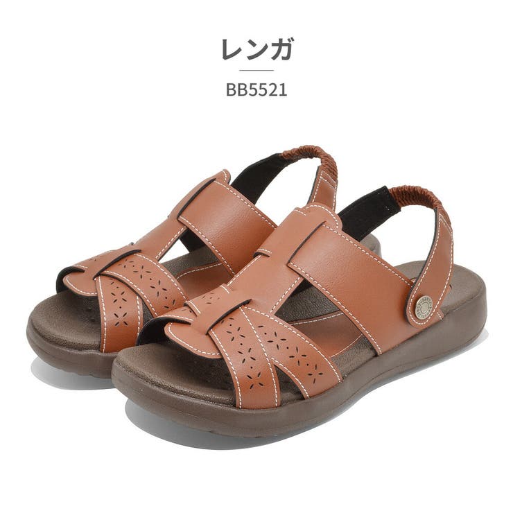 レンガ | パンジー BB5521 Pansy 厚底 コンフォート グラディエーター | つるや