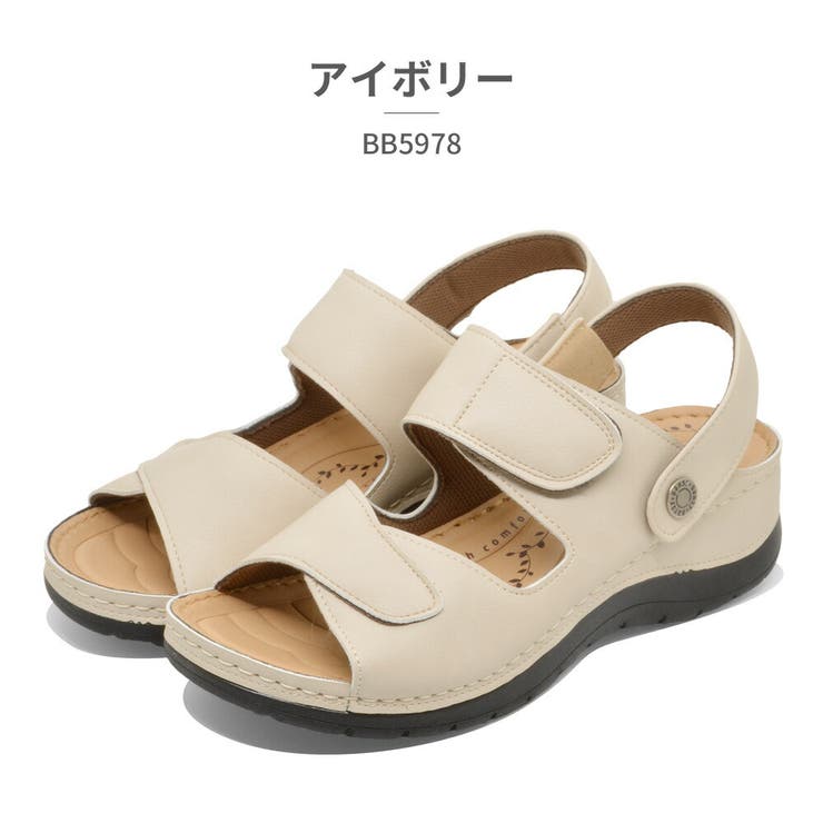 アイボリー | パンジー BB5978 Pansy 2WAY 厚底 グラディエーター | つるや