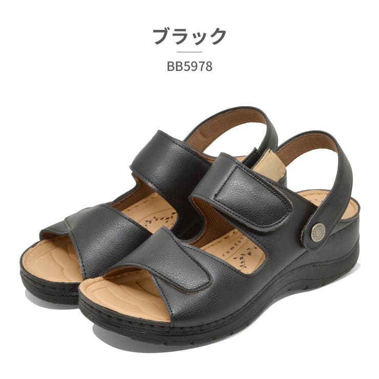 ブラック | パンジー BB5978 Pansy 2WAY 厚底 グラディエーター | つるや