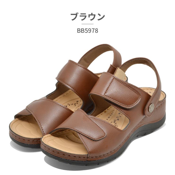 ブラウン | パンジー BB5978 Pansy 2WAY 厚底 グラディエーター | つるや