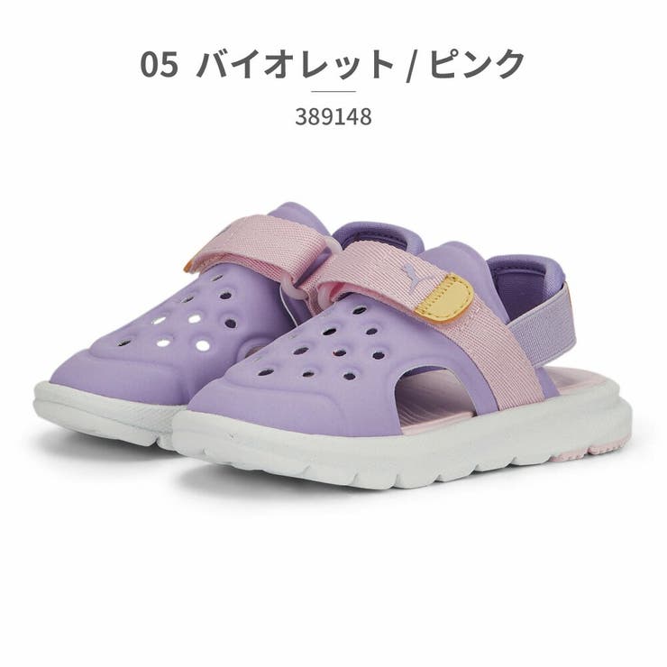 プーマ キッズ エボルブ サンダル PUMA[品番：TRYW0002310
