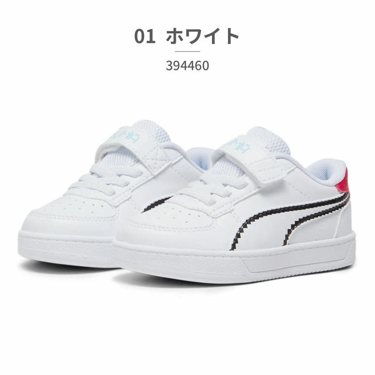 PUMA キッズ ケーブン2.0 レッツプレイ 394460 01 02 | つるや | 詳細画像3 