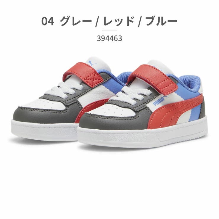 プーマ スニーカー キッズ | つるや | 詳細画像2 