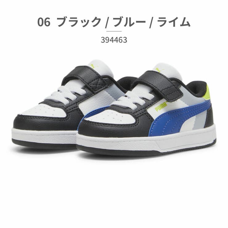 プーマ スニーカー キッズ | つるや | 詳細画像4 