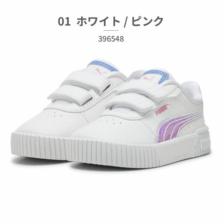 プーマ スニーカー キッズ | つるや | 詳細画像2 