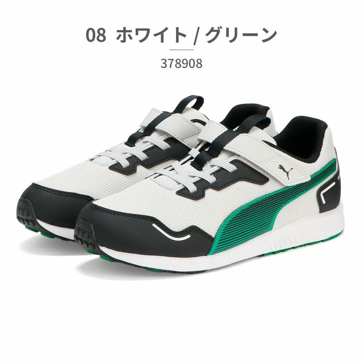 PUMA プーマ キッズ ジュニア スニーカー スピードモンスター V4