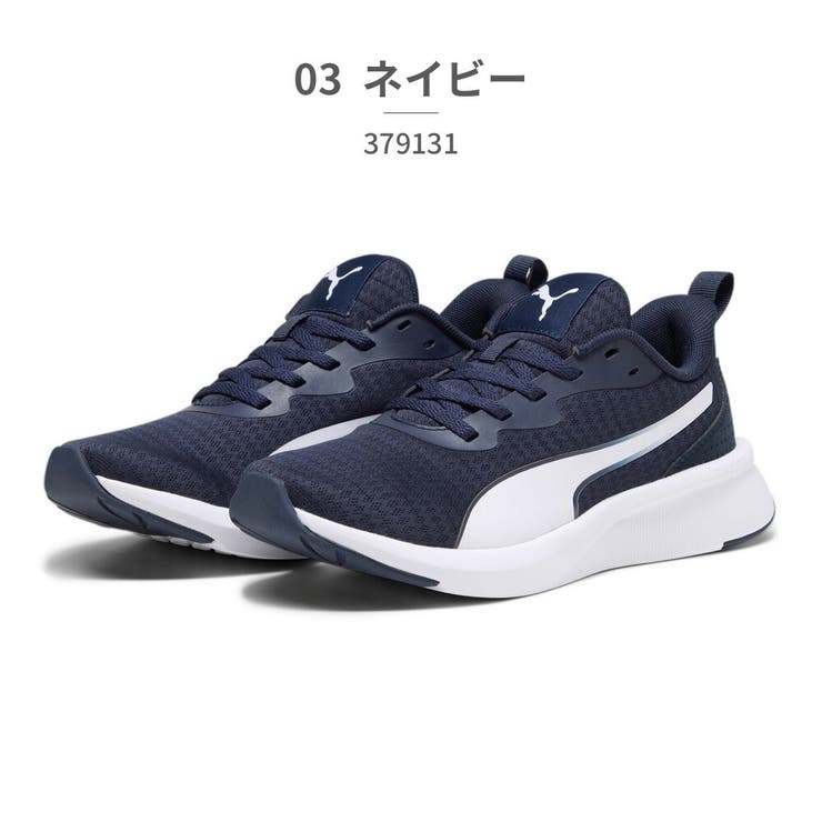 新品未使用 Puma ローファースニーカー ブラック 24.0 プーマ PUMA スニーカー プーマ ウィメンズ ローファー レディース