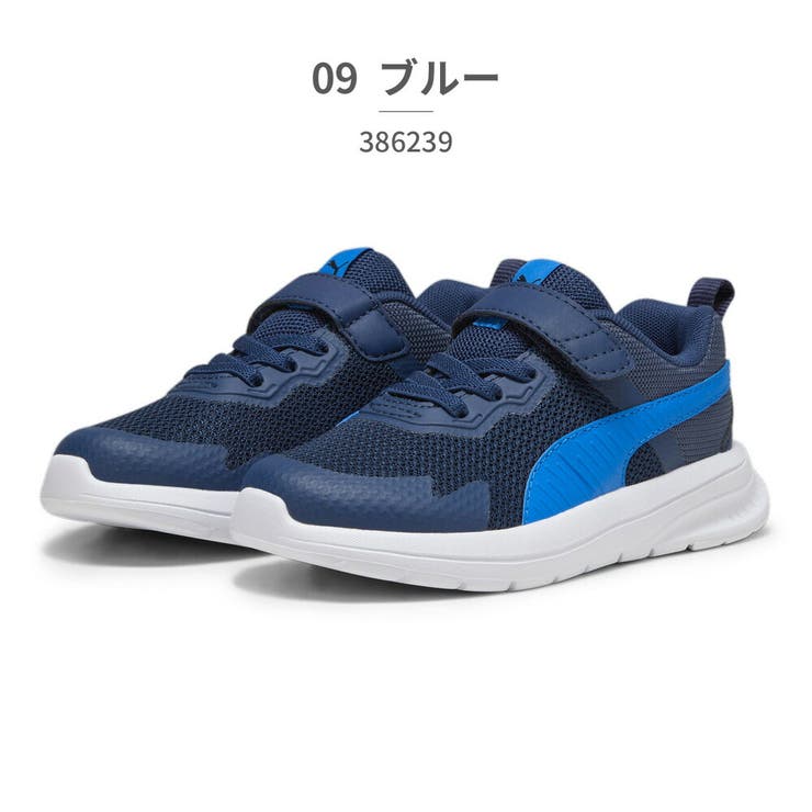 PUMA プーマ スニーカー キッズ エボルブラン メッシュ AC+[品番 PUMA プーマ スニーカー キッズ エボルブラン メッシュ AC+[品番