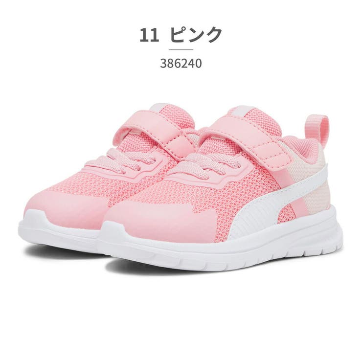 11_ピンク | PUMA プーマ スニーカー キッズ エボルブラン メッシュ AC+ | つるや