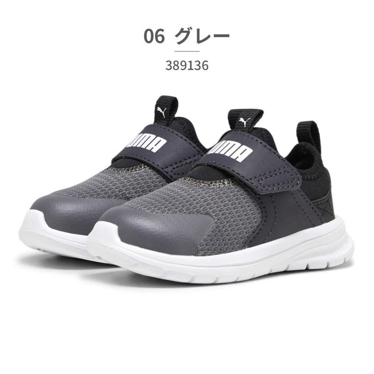 06_グレー