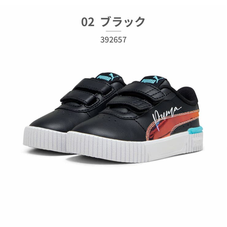 02_ブラック | PUMA Carina 2.0 Crystal Wings | つるや