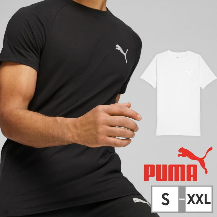 PUMA tシャツ プーマ CLASS ストライプド AOP Tシャツ B_ キッズ