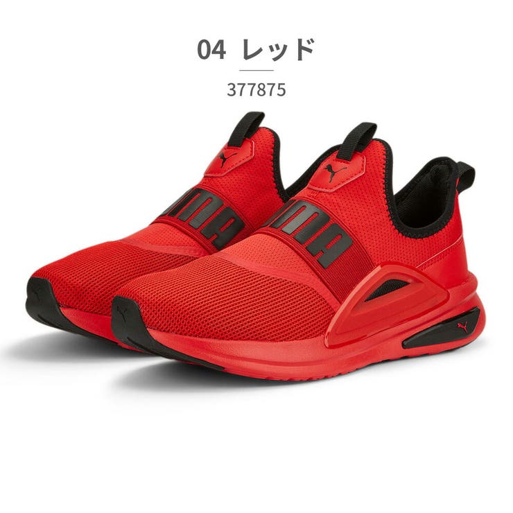プーマ スニーカー ソフトライド エンゾ EVO PUMA[品番