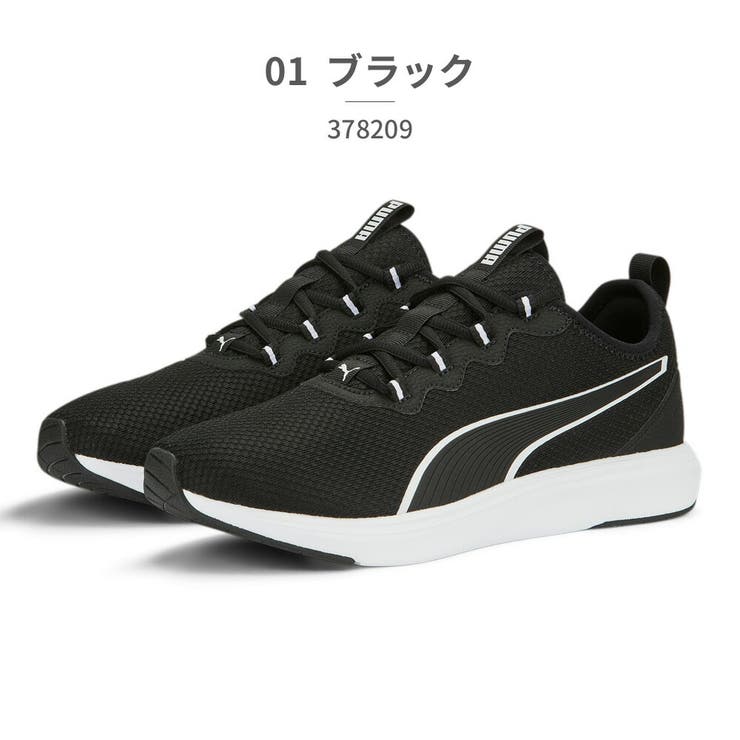 PUMA スニーカー  ランニング 伊東純也 三浦孝太 | つるや | 詳細画像3 