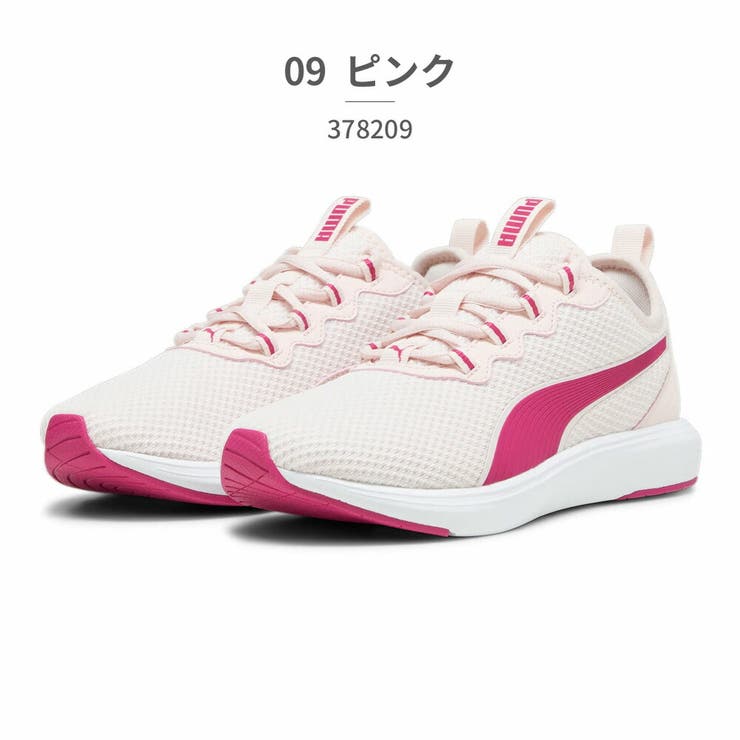 PUMA スニーカー ランニング 伊東純也 三浦孝太