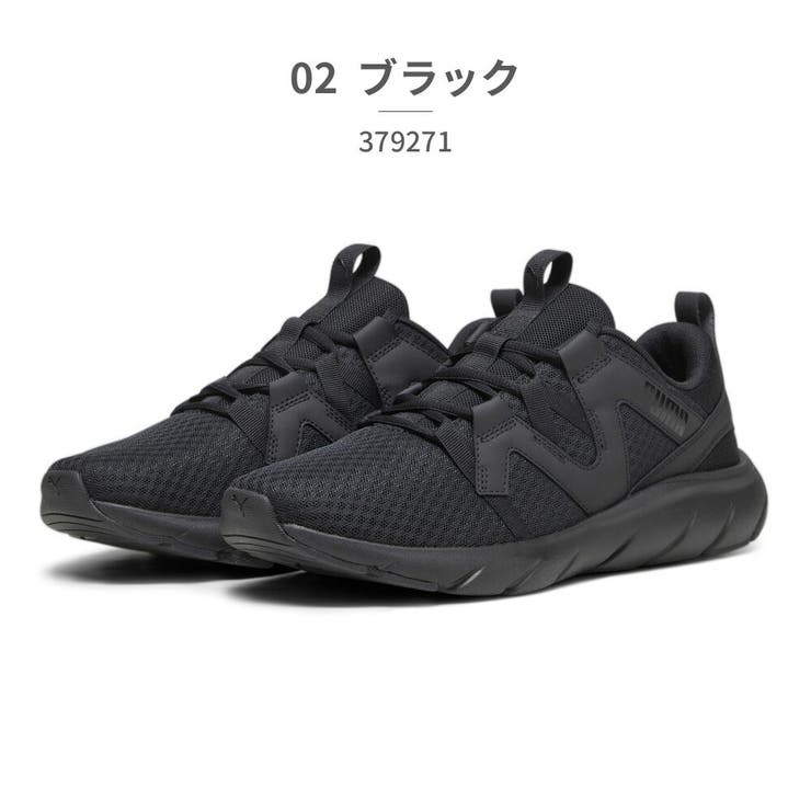 02_ブラック
