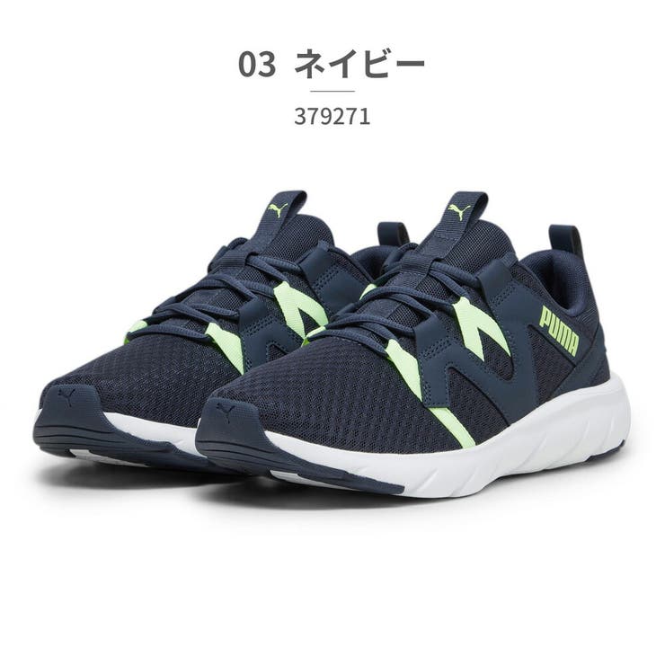 03_ネイビー
