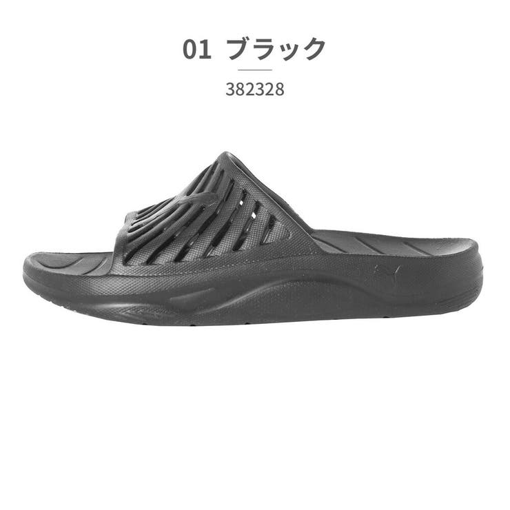 プーマ サンダル メンズ[品番：TRYW0003379]｜つるや（ツルヤ
