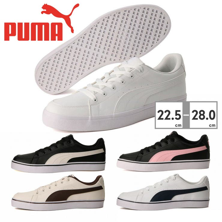 プーマ スニーカー Vコートバルク PUMA[品番:TRYW0002461 プーマ スニーカー Vコートバルク PUMA[品番:TRYW0002461