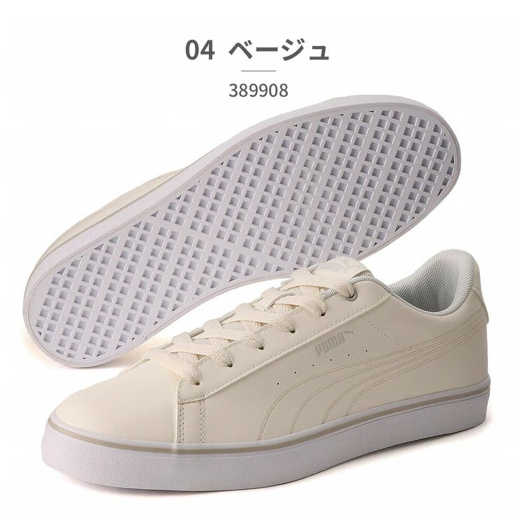 【ポイント10倍】 プーマ スニーカー [品番：TRYW0002462 PUMA EB Vコートバルク 香水(男性用)
