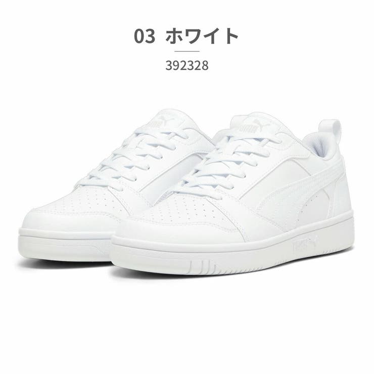 03_ホワイト