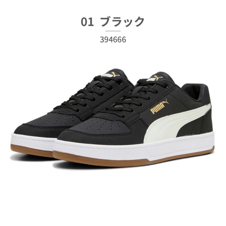 プーマ スニーカー 75周年 PUMA CAVEN2.0 75TH[品番
