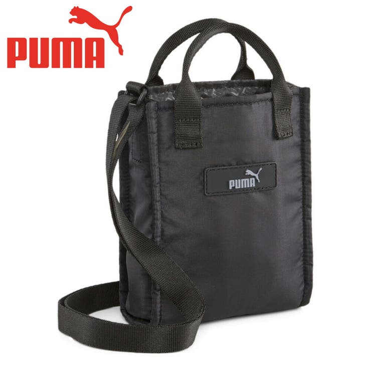 Puma x deals mini portable bag