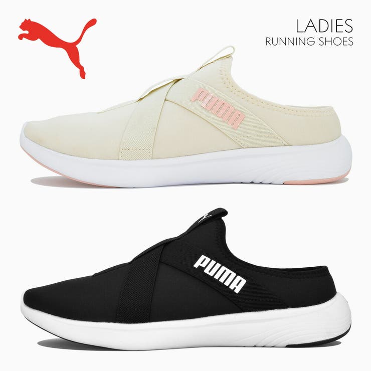 PUMA 194579 01/03 SOFTRIDE VITAL MULE[品番：TRYW0000668]｜つるや（ツルヤ）｜レディース ...