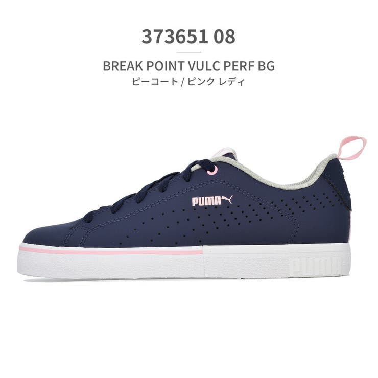 ✨極美品✨PUMA プーマ★レディースゴルフ　レインウェア上下　ピンク✖️黒　M ✨極美品✨PUMA プーマ☆レディースゴルフ レインウェア上下