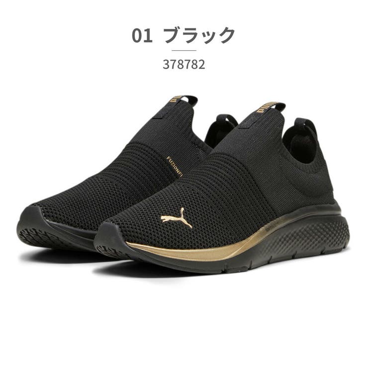 スパロー中古美品　フィン付き⭐️⭐️⭐️⭐️ PUMA(プーマ) SUEDE VTG MIJ SILVERローカットスニーカー375905