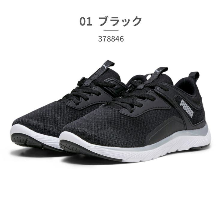 Amazon.co.jp: [プーマ] スニーカー 運動靴 トレーニング